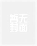 我不是戏神拽哥出场了吗陈伶赵乙