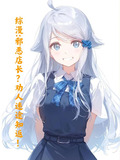 邪恶集complete